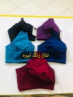 سوتین شیردهی نخی لعیا - Image 4