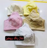 سوتین شیردهی نخی لعیا - Image 5