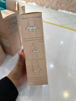 شکمبند بارداری و بعد از زایمان دی روحه - Image 2