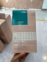 شکمبند بارداری و بعد از زایمان دی روحه - Image 3