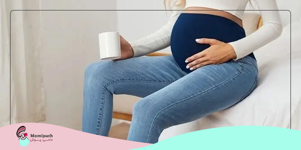 خرید اینترنتی شلوار بارداری جین شیک
