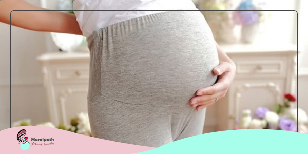 فروش انواع مدل شلوار راحتی بارداری
