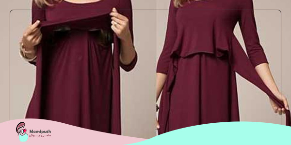 خرید پیراهن شیردهی