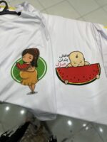 تونیک فانتزی بارداری /یلدایی - Image 2