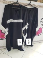 پانچ ریش دار بارداری و شیردهی - Image 3