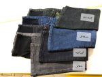 شلوار جین بارداری مدل دمپا گشاد (ایرانی) - Image 2