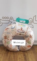 بالش جدید شیردهی بالش تامی پیلو - Image 11