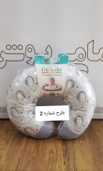 بالش جدید شیردهی بالش تامی پیلو - Image 3
