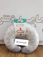 بالش جدید شیردهی بالش تامی پیلو - Image 4