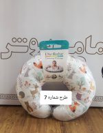 بالش جدید شیردهی بالش تامی پیلو - Image 8