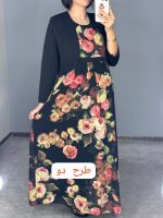 کت سارافون مجلسی بارداری شیردهی  /مدل شادلین - Image 5