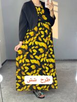 کت سارافون مجلسی بارداری شیردهی  /مدل شادلین - Image 9