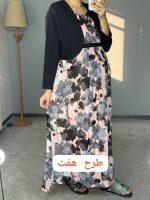 کت سارافون مجلسی بارداری شیردهی  /مدل شادلین - Image 10