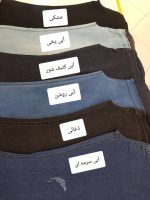 شلوار بارداری جین دمپا ترک - Image 6