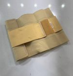 شکمبند بعد از زایمان/طبیعی و سزارین کد139 - Image 4