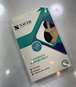 شکمبند دوران بارداری / مدل پل دار کد 178 - Image 2