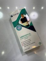 شکمبند بعد از زایمان/طبیعی و سزارین کد139 - Image 3